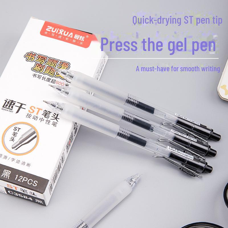 Черная быстросохнущая гелевая ручка толщиной 0,5 мм с силиконовым держателем — идеально подходит для студентов и подписей