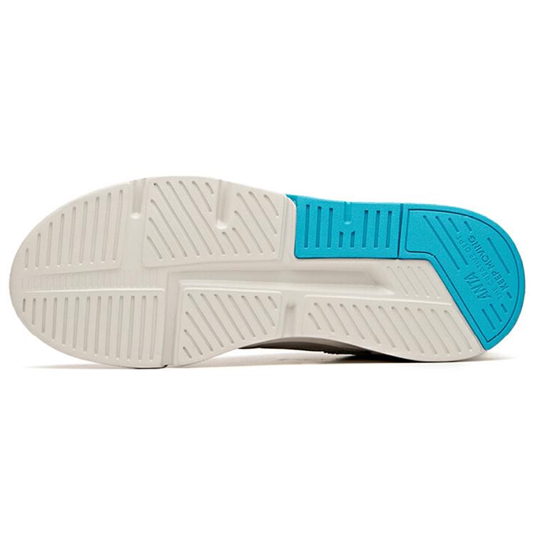 Anta Life Collection Low top Skateboard Shoes Men's Gray Yellow 912118080-2