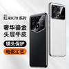 Роскошный чехол для Poco F6 Pro, чехол с кожаной задней крышкой для Xiaomi POCO F6Pro 5G Redmi K70, стильный гальванизированный защитный корпус для камеры