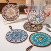 Retro Insulated High-Temp Resistant Ceramic Anti-Scald Mat – New Chinese Non-Slip Dining Placemat with Free Shipping