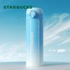 Термокружка Starbucks с крышкой для pop-up