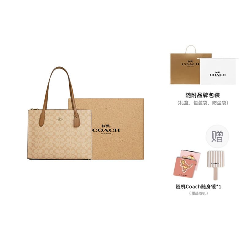 COACH Nina Coated Canvas With Smooth Leather Tote Bag, Shopping Bag, Handbag, Shoulder Bag Large Women's Khaki CL399-IMNLJ