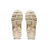 Asics Gel Kayano Trainer 21 Birch Unisex Sneakers Cream 1201A067-201