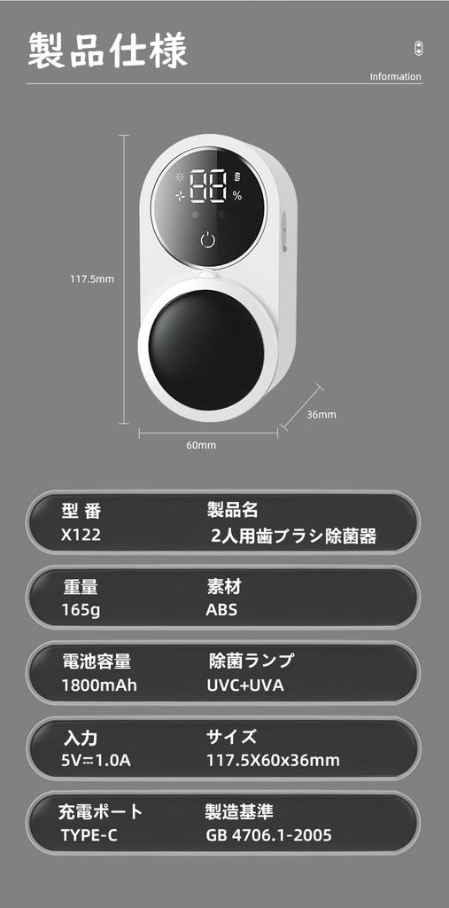 Зубная щетка стерилизация зубной щетки стерилизация стерилизация для 2 без сверления автоматическая автоматическая с зубной щеткой стерилизация автоматическая светодиодная