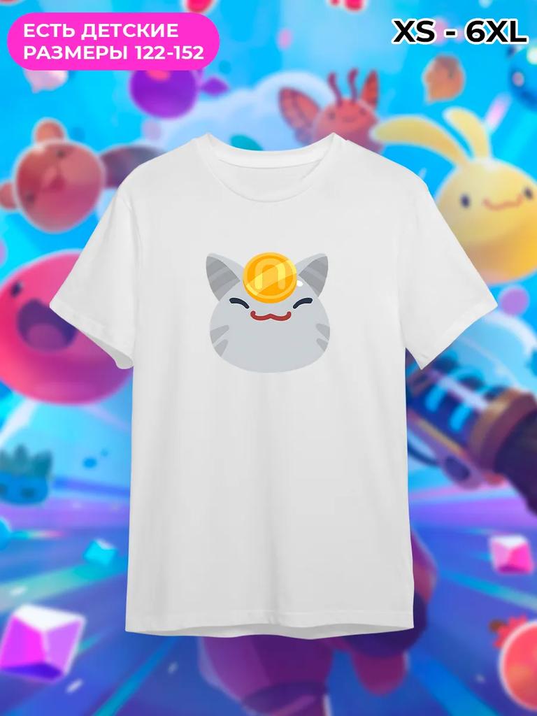 Футболка «Слизь на удачу» из игры Slime Rancher