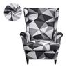 Printed Wing Chair Cover Stretch Spandex Armchair Covers Nordic Washable Relax Sofa Slipcovers Cushion Cover For Wed Decor
