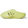 Originals Adifom Ii Infinity Mules Comfortable Versatile Anti-Wear Closed-Toe Slippers Unisex Slippers Green JQ2648