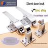Stainless Steel Pull Handle Latch for Oven, Window or Refrigerator Doors