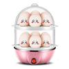 Автоматическая яйцеварка, яйцеварка большой емкости, одно-/двухслойная, 350 Вт, многофункциональная машина для приготовления вареных яиц на пару с заварным кремом