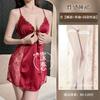 Sexy lingerie pure desire with chest pad lace hollow suspender small chest show big nightgown women
