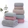 Gypsophila Coral Fleece Towel - Soft, Absorbent Adult Household Towel