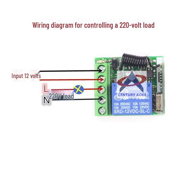 12V Single Channel Remote Control Switch for Electric Lock - Jog Controller with Passive Signal Output