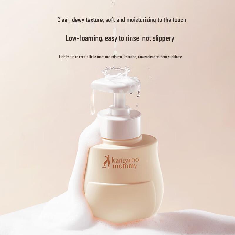 Kangaroo Mommy Baby Soothing Amino Shower Gel