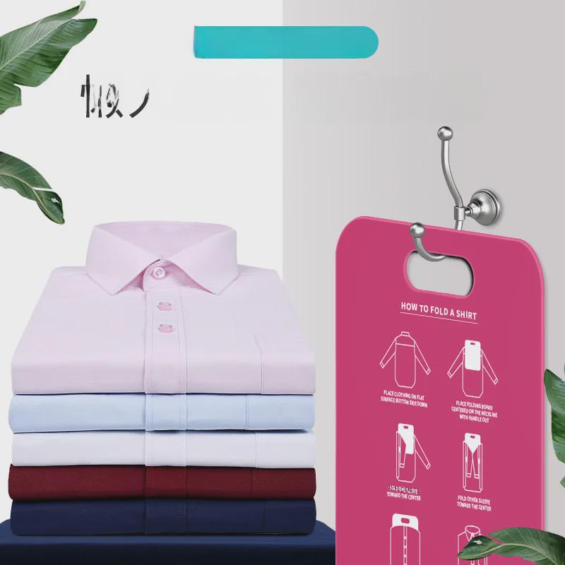 Удобная доска для складывания одежды для домашнего использования – эффективный инструмент для складывания рубашек и органайзер