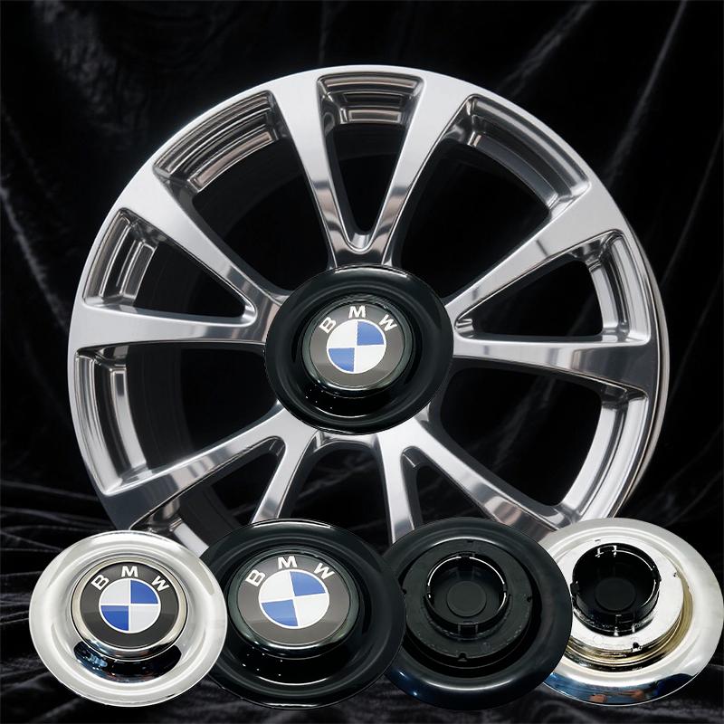 Automobile tire hub cover suspension maglev is suitable for BMW 523 525 730 740 Z4 X3X5X6 3 Series 5 Series 7 Series HF0
