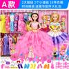 Принцесса маленькая девочка играет в домик детская игрушка одежда для кукол