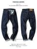 Джинсы Kojima 15 унций Selvedge Super Slim Деним Размер 36 Низ, Мужские,