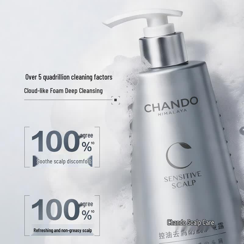 CHANDO Scalp Care Anti-Dandruff & Anti-Hair Loss Shampoo 550mL