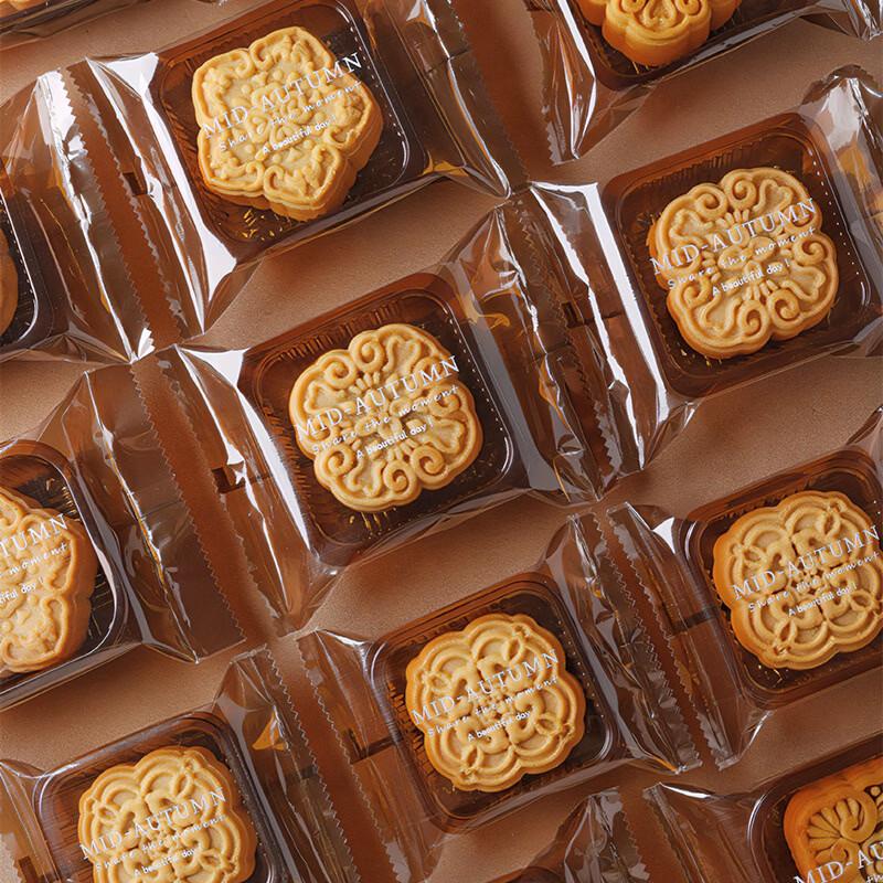 Meidi Mooncake Packaging Bags (Trayless)