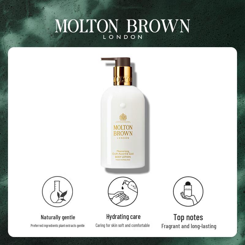 Molton Brown Neon Amber Shower Gel & Oud Gold Leaf Body Lotion Set