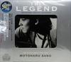 CD MOTOHARU SANO - LEGEND ESCL2363PROMO Япония Японская Поп/Рок Б/У