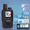 DESHUN 5G Wireless Outdoor PA System