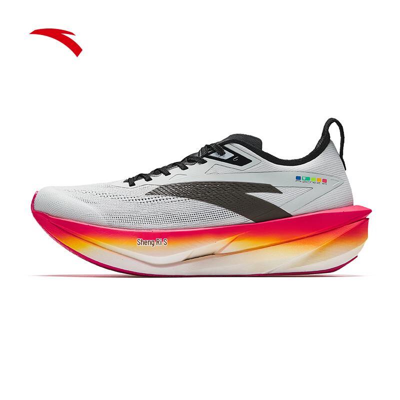 Anta Zone 2 Heart Rate 85 Men's Running Shoes