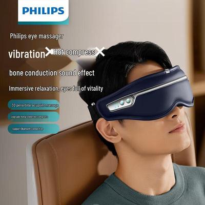 Массажер для глаз Philips PPM7303E с подогревом и Bluetooth-аудио, штекер CN (адаптер в комплекте)