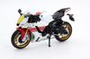 Doyusha Diecast Motorcycle 1/12 Scale 2022 Yamaha YZF-R1 White Finished Product