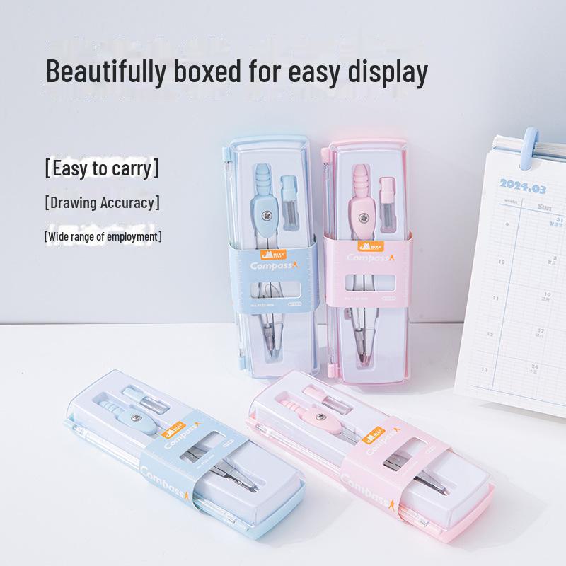 Студенческий профессиональный металлический компас: Многофункциональные инструменты для черчения геометрии, набор из двух измерительных приборов.