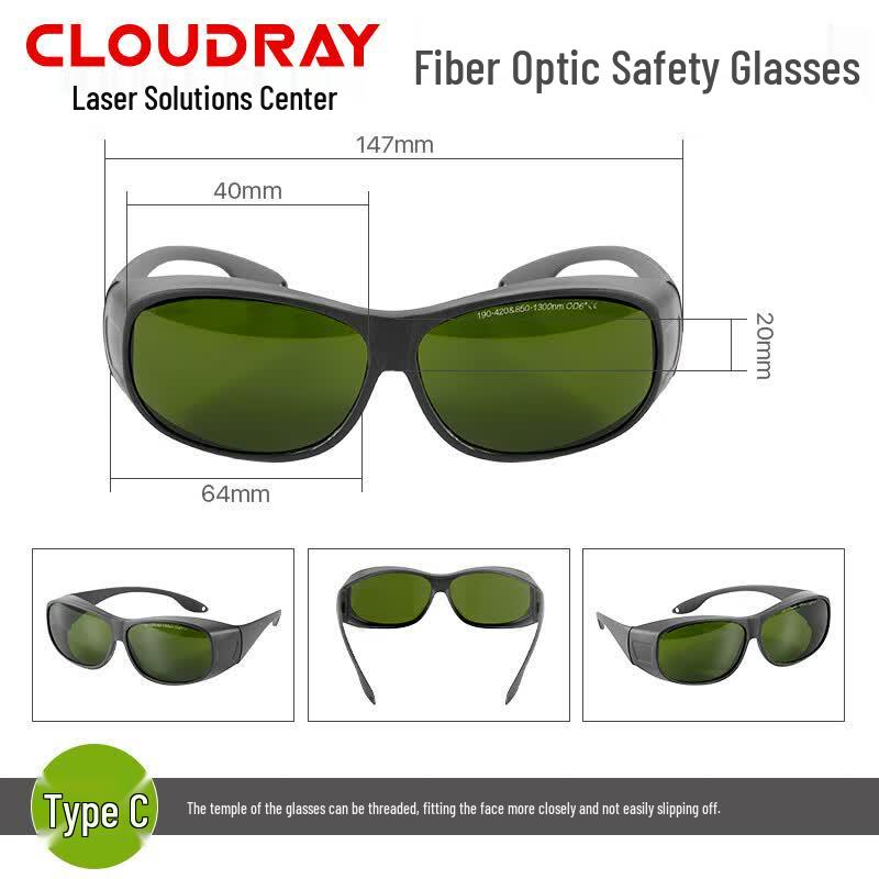 Защитные очки для волоконного лазера Cloudray 1064 нм