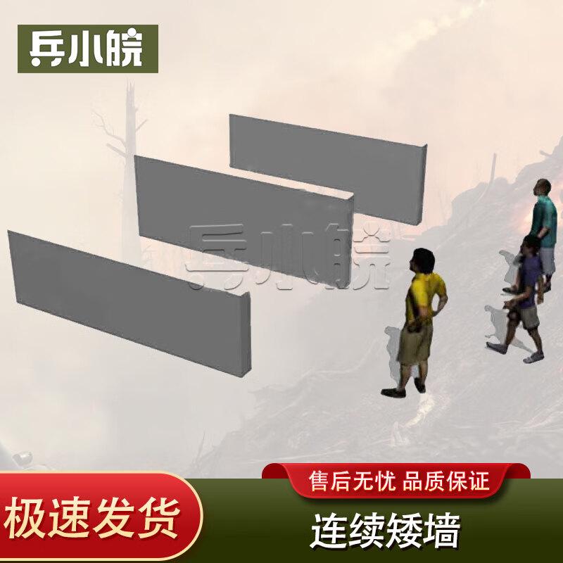 Bing Xiaowan 600m Military Obstacle Course Training Equipment