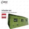 Jirui Inflatable Command Field Tent