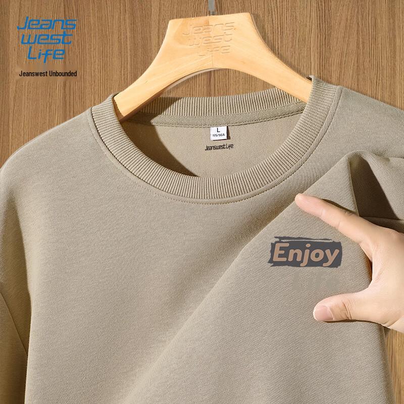 JEANSWEST LIFE Мужской свитшот с круглым вырезом свободного кроя