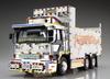 Aoshima Bunka Kyozai Value Decotora Series SP Kunie Bojo Box Dump Plastic Model 1/32 (Deep Truck)