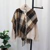 Клетчатая шаль, вязаный кардиган-обманка из двух частей, женский осенне-зимний свитер-куртка в литературном и ретро-стиле