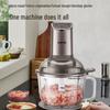 SUPOR Мини-многофункциональный электрический кухонный комбайн