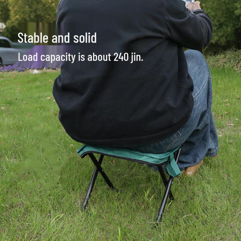 FTLY Portable Outdoor Folding Stool