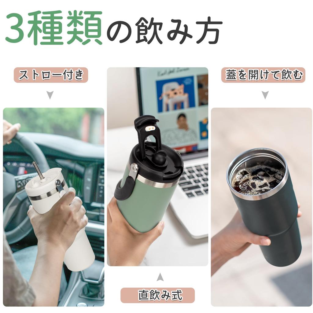 SKIASE Тамблер с большим вакуумным термосом из нержавеющей стали, широкая крышка для питья, ручка для улицы, легко использовать, соломинка для питья, 900 мл, вместимость, с изоляцией,