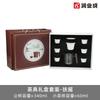 Fuyao Japanese-style glass tea set light luxury gift box set, the company will give customers a gift to thank them, and the gift can be printed.