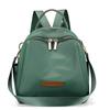 Solid Color Backpack Women's Lightweight Water-Repellent Nylon Travel Backpack