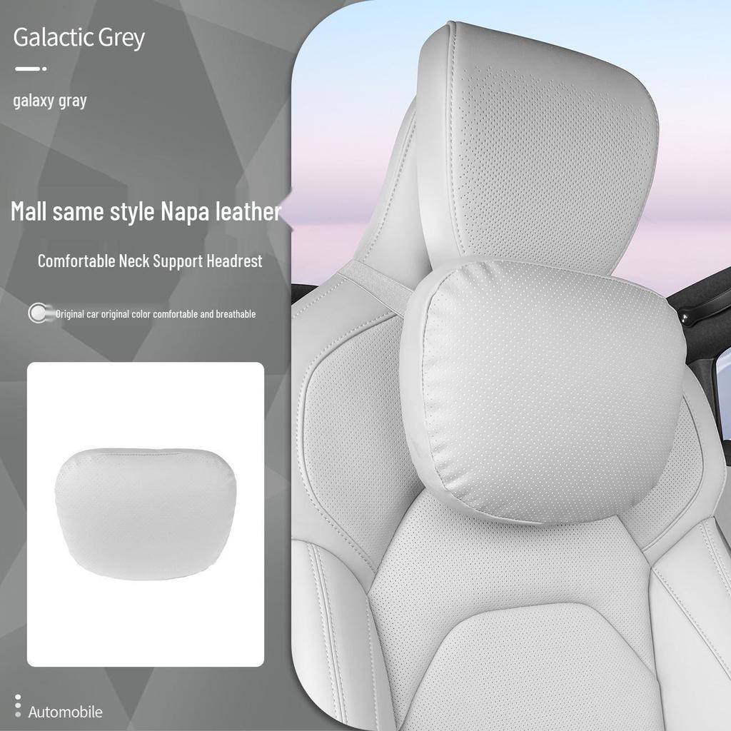 Магнитная подушка для подголовника, шеи и поясницы из кожи для Xiaomi SU7/Ultra/YU7