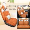 Wuling Qingkong Мультяшная Подушка на Автосиденье из Полной Кожи - Универсальная Посадка для Всех Сезонов