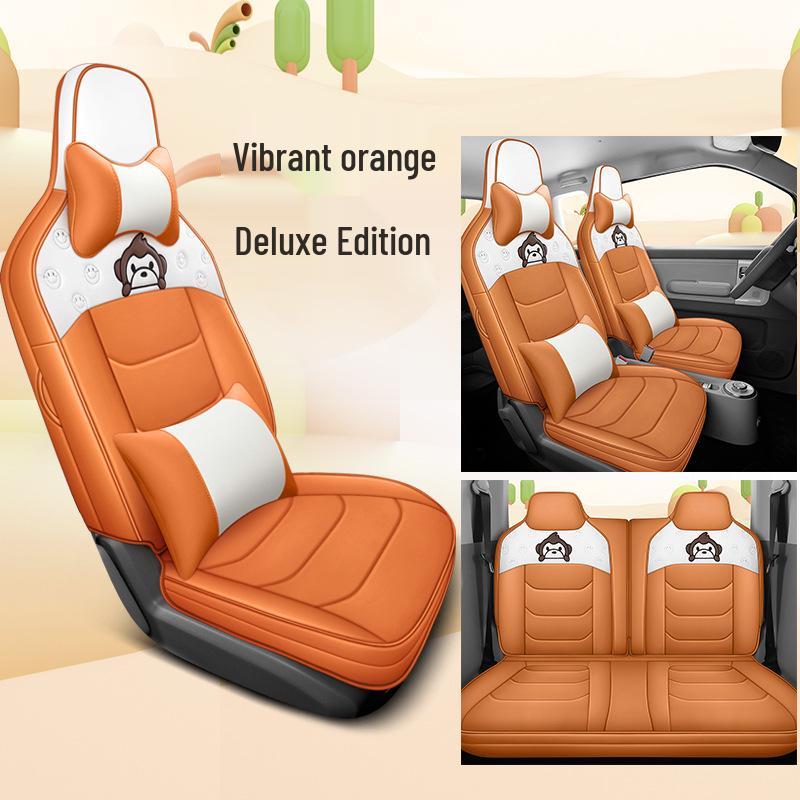 Wuling Qingkong Мультяшная Подушка на Автосиденье из Полной Кожи - Универсальная Посадка для Всех Сезонов