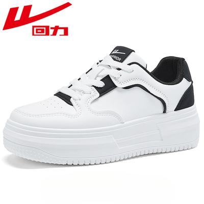 Женские туфли с толстой подошвой, увеличивающие рост, кожаные туфли для сноуборда