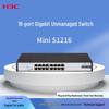 H3C Enterprise Network Switches