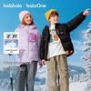 Balabala Kids' Winter Down Jacket