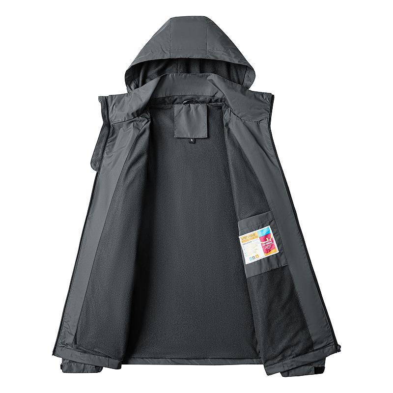 Men's Plus Size Windbreaker Jacket - Trendy, Lightweight, Windproof Outerwear for Spring and Autumn