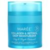 Collagen & Retinol Superfood Complex Cream, 50Ml(1.7Fl Oz)