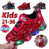 21-36 Children Kids Baby Girls Boys Cartoon Led Light Luminous Sport Sneakers Shoes Children's Casual Sports Shoes Zapatos